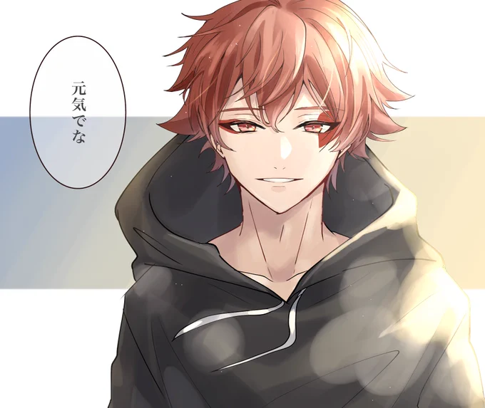 #twstプラス
監督生が元の世界帰る前に2人でお出掛け。帰り際に泣いてしまう監督生を笑顔で慰めてあげるエー監。❤は監督生が帰った後、独りになってから号泣する。 