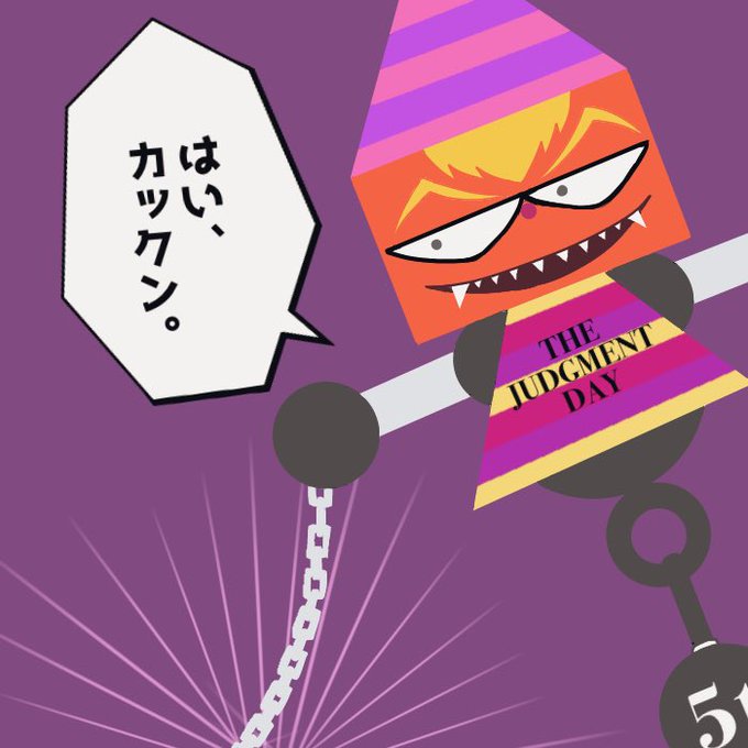 グレホラのtwitterイラスト検索結果 古い順