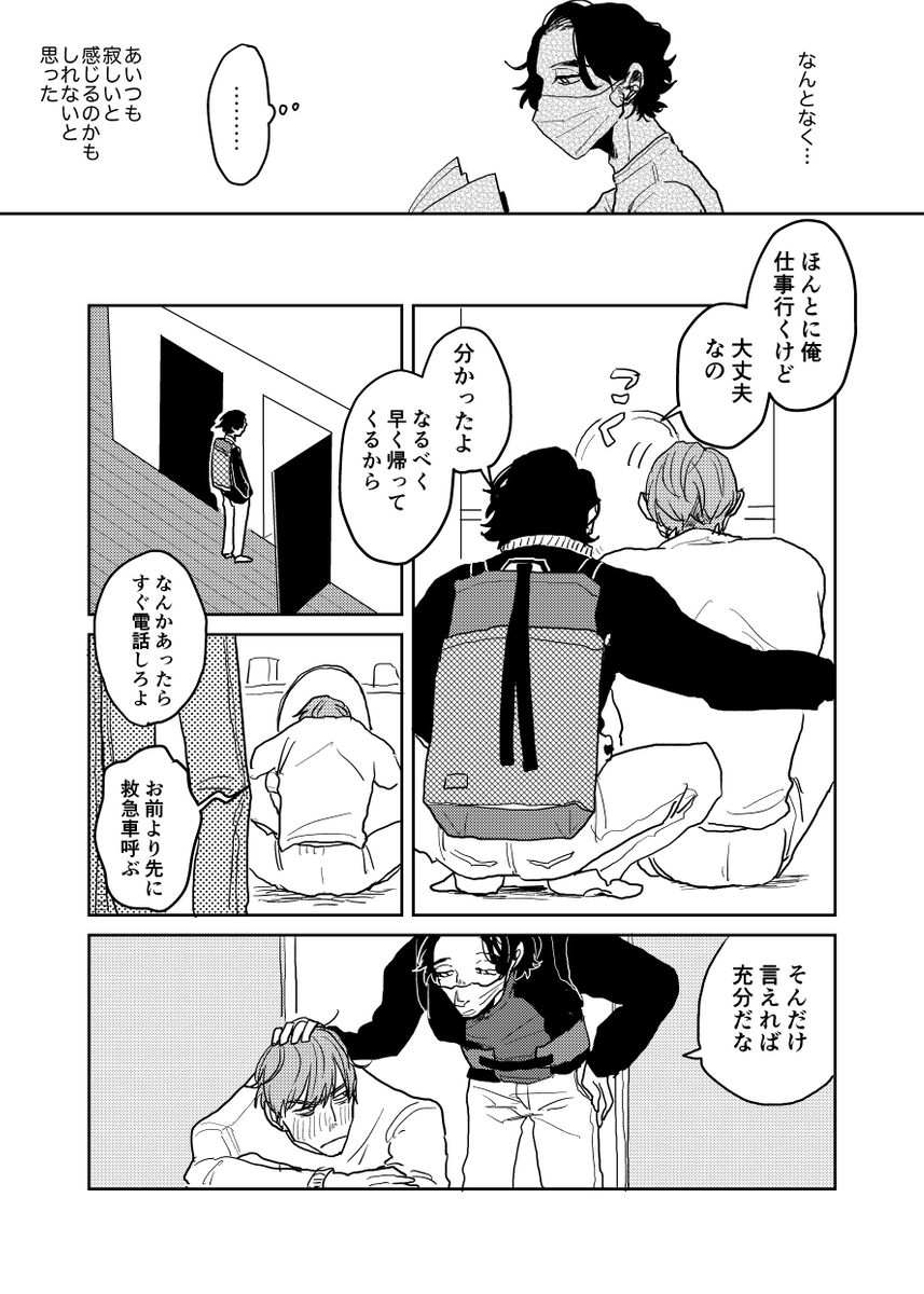 (4/7) 
