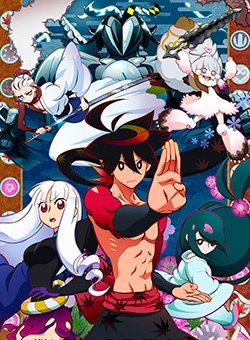 レッドキング Nowplaying アニメ 刀語 挿入曲 月刀歌 Bahasa Palus 伝説の刀 鍜治 四季崎記紀 がその人生を賭けて鍛えた十二本の 刀 を求め 無刀の剣士 虚刀流 鑢七花 と美貌の奇策士 とがめ が 全国をさすらい十二本の 変体刀 の