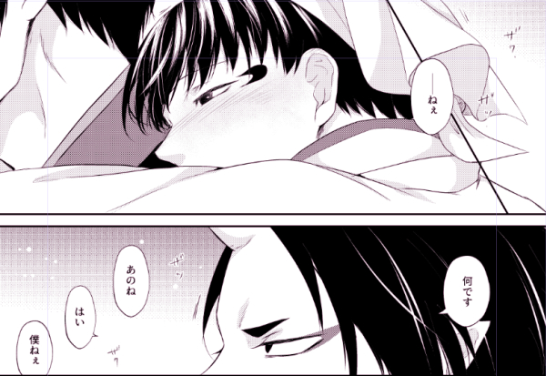私も進捗あげてみよ 