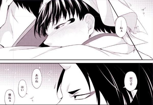 私も進捗あげてみよ 