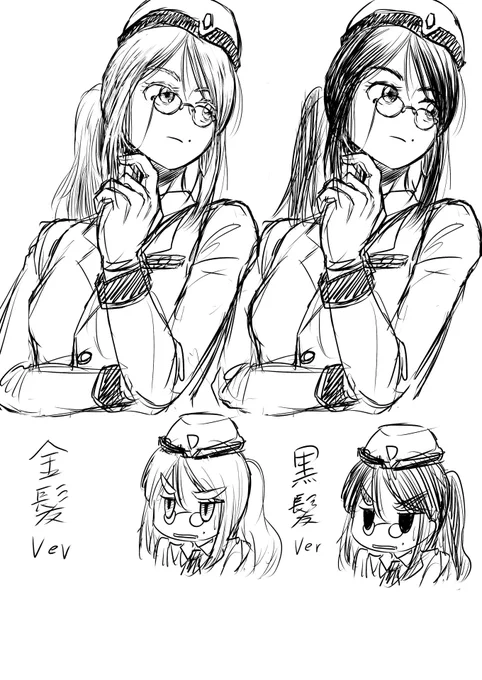 軍人将校の家系の生き残りお嬢様って感じの人の外見考え中だけど、なかなか決まらない(現在フォーマルな場での格好でデザイン中