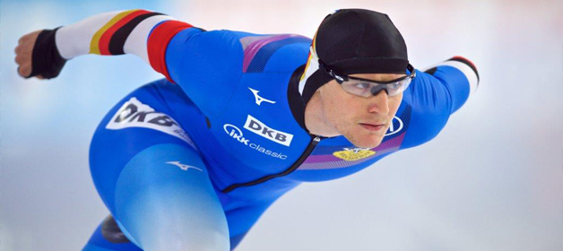 Internationales Rennen - max-aicher-arena.de/event/internat…