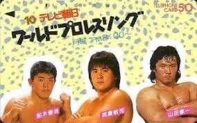 山田恵一のtwitterイラスト検索結果