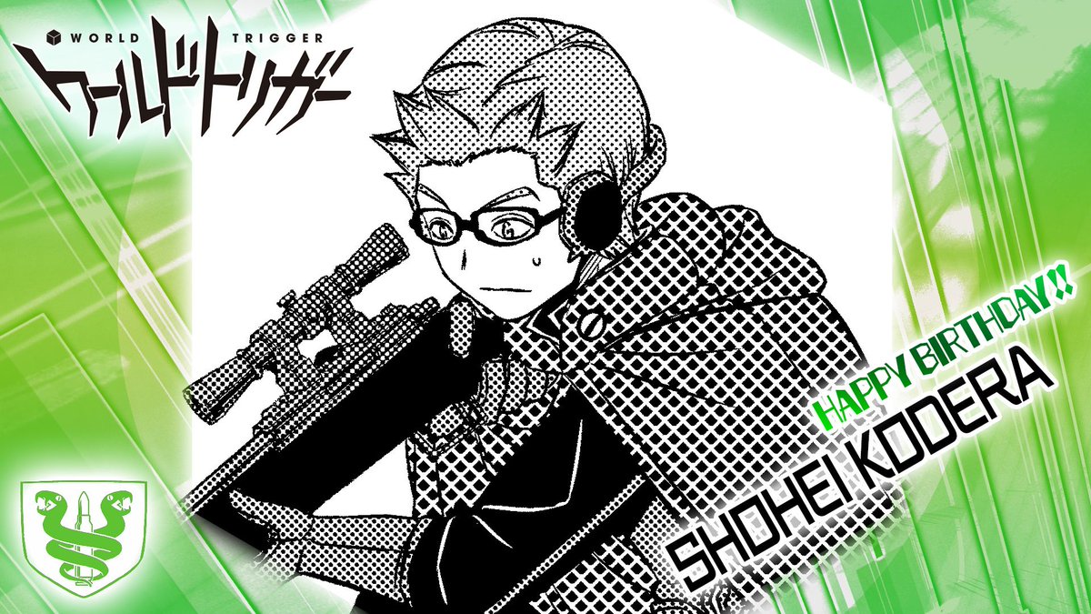 古寺章平生誕祭 Twitter Search 古寺章平生誕祭 Twitter Search