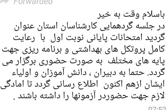nonoshay's tweet photo. دیر جیلیسی گیردهیمیمی کارشینیسین ایستین عینیون گردید ایمتحینیت پیینی نوبیت ایویل بی ریعیت کیمیل پیریتیکیل های بیهدیشتی وی بیرنیمه ریزی جیهیت پایه های میختیلیف بی صیرت حیضیری صیرت گیرید 😒🔪
@BTS_twt https://t.co/VGFJVMPjip