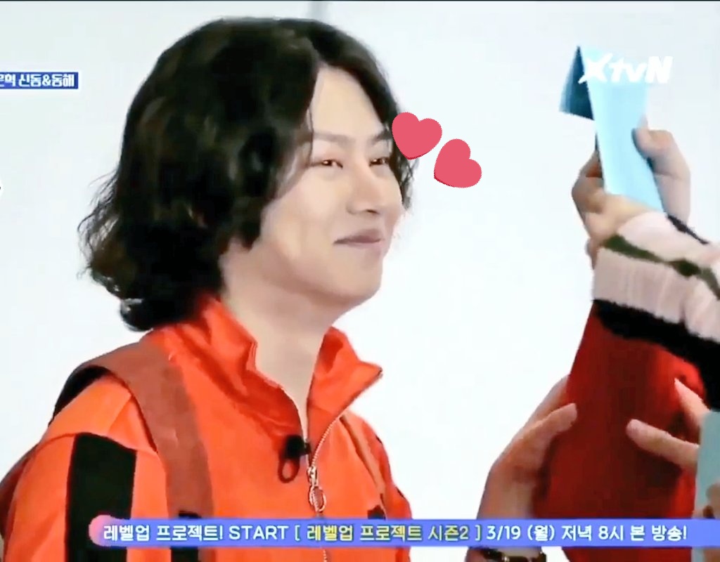 밤 tweet media