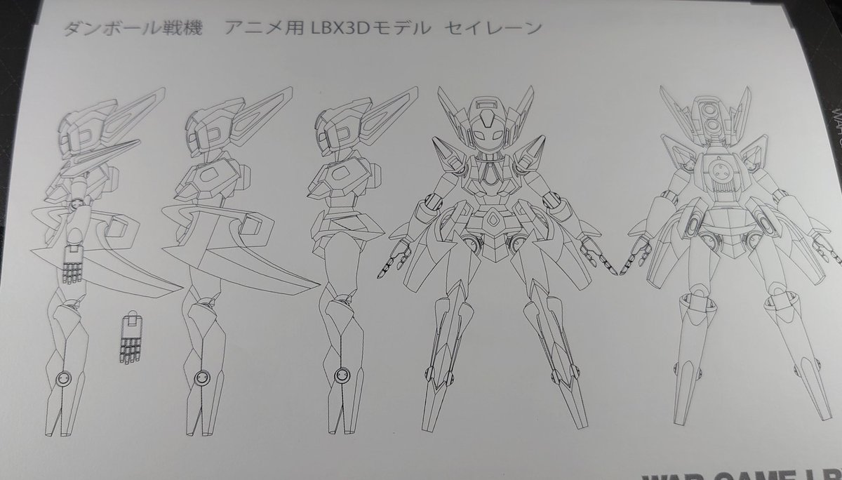 桜庭ゆう on X: 