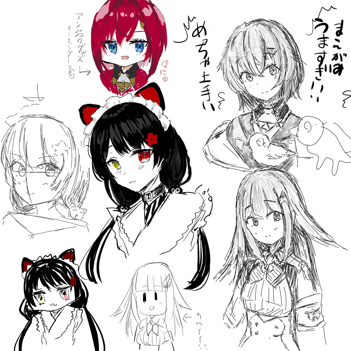 Twoucan ヘッドフォンくん の注目ツイート イラスト マンガ