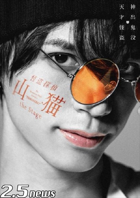 25newsのtwitterイラスト検索結果 古い順