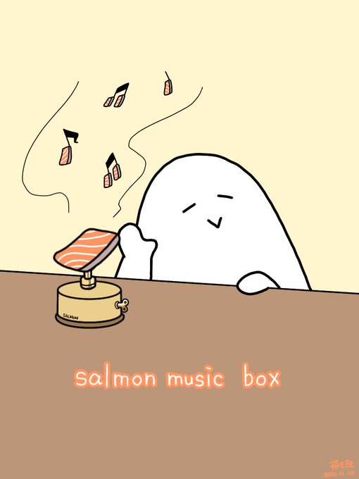 サーモンオルゴールのtwitterイラスト検索結果