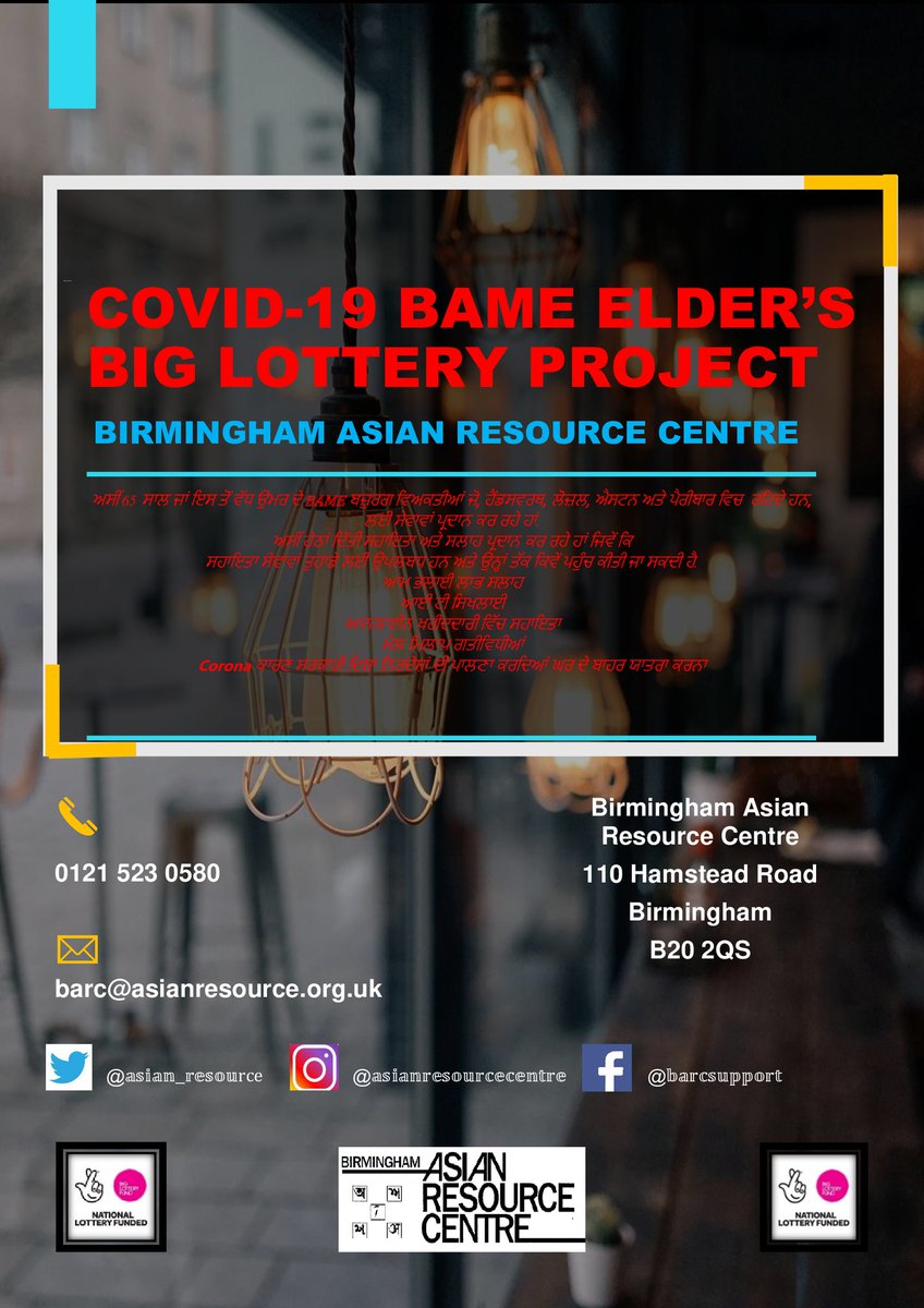 Birmingham Asian Resource Centre (@asian_resource) on Twitter photo 