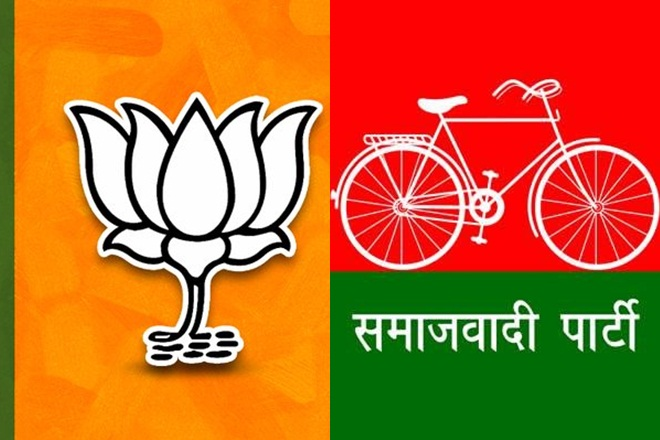 Samajwadi-party - Samajwadi Party Akhilesh Yadav PNG Transparent With Clear  Background ID 163318 | TOPpng