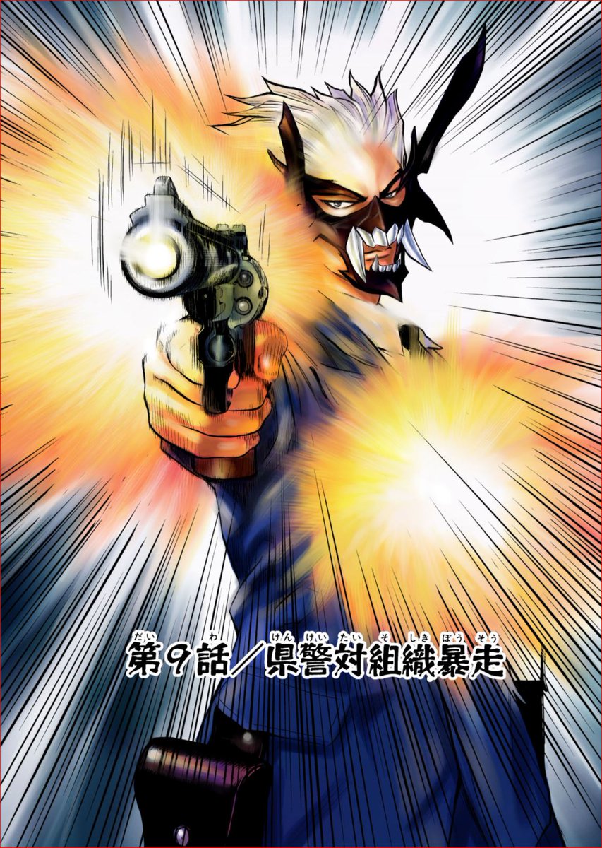 Twitteｒ レンズごしにセンチメンタル