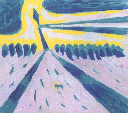 Печальная новость - вчера не стало художника, философа и замечательного человека Геннадия Степановича Райшева. Светлую и добрую память о нем югорчане будут хранить долгие годы. Благодарим Мастера за удивительное творчество! Соболезнования родным и близким.