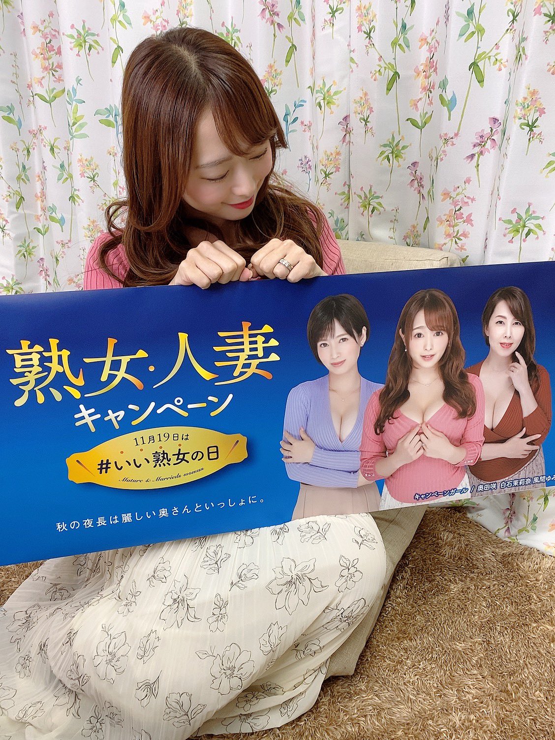 TW Pornstars - 1 pic. 白石茉莉奈💋. Twitter. FANZAライブチャット 21時からです✨✨ 是非見てください🥰💕  @iijukujo1119. 11:38 AM - 10 Nov 2020