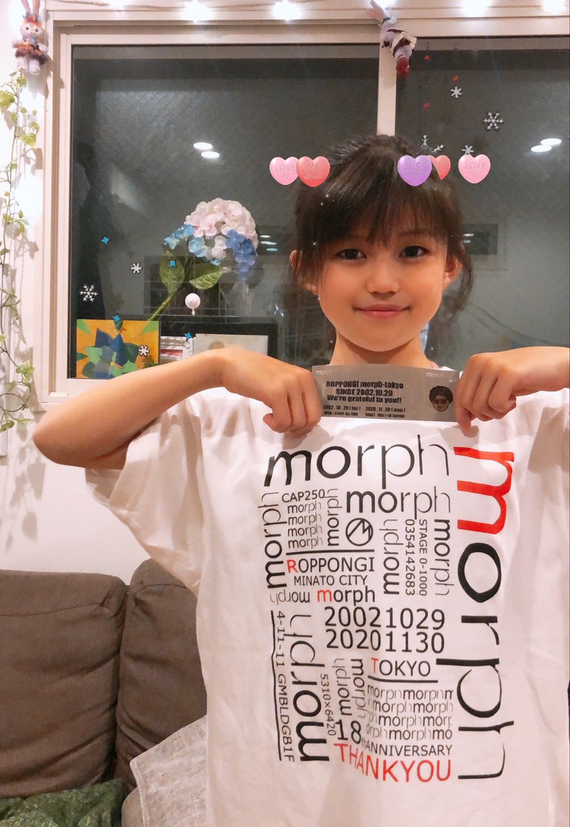 mariorio0308's tweet photo. 届きました❣️早速着ておどります🎶ありがとうございました🎉
#uclovemorph #recnad2020
#morphtokyo✨✨✨ https://t.co/d8ybsAJMgh