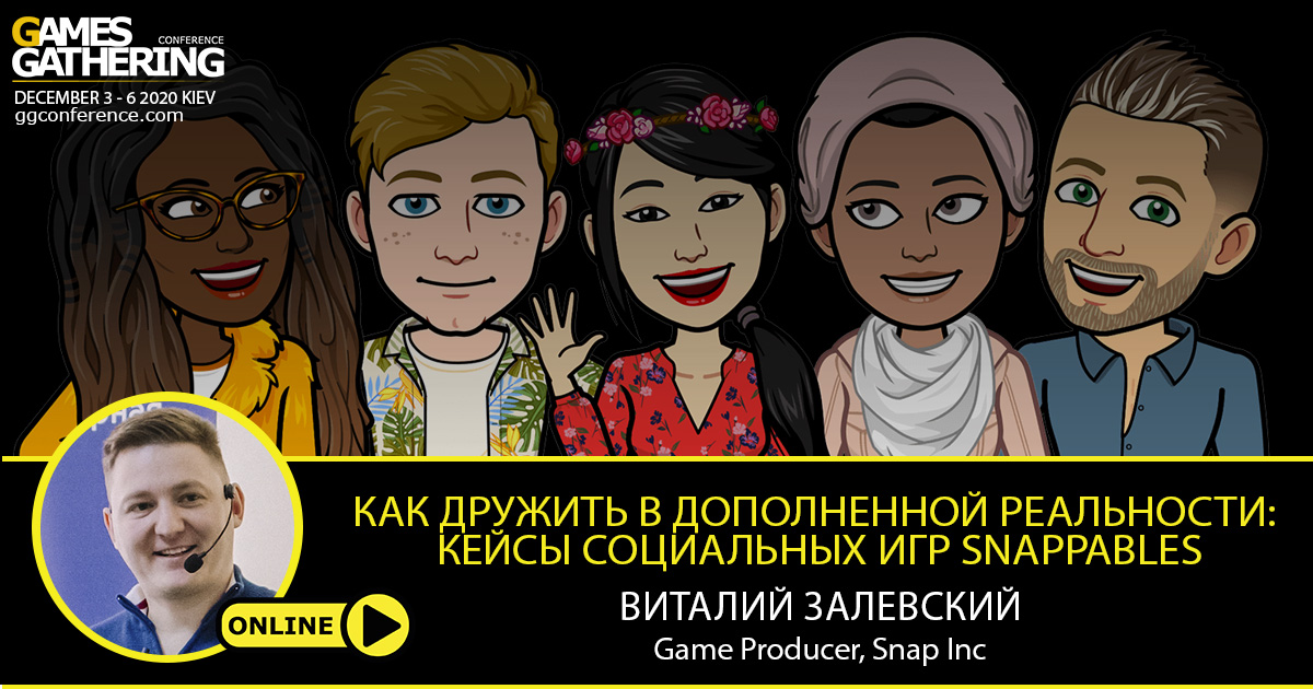 Games Gathering tweet media