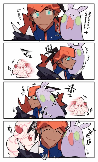 迫りくる何かを伝えられないヌメちゃん 