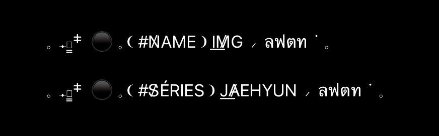 #แจกฟอร์ม สามารถนำไปอีดิทชื่อ เมจ และอีโมจิได้เลย
❕ห้ามนำไปใช้ในเชิงพาณิชย์หรือแจกต่อครับ
❕ห้ามนำไปดัดแปลงหรือทำเป็นฟอร์มอื่น
( ถ้าซ้ำใครสามารถเดมมาแจ้งผมได้เลยครับ )