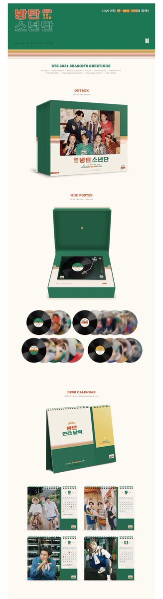 🥢BTS ⟭⟬ Merch⁷⟬⟭🔍⍤⃝🔎 on X: 