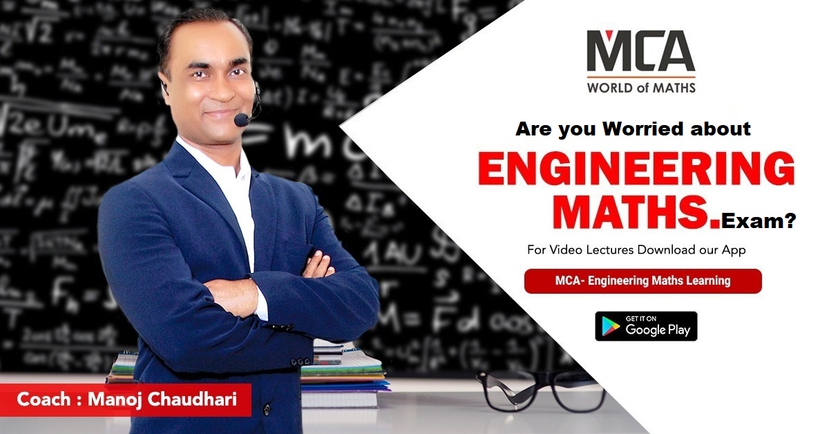 Are you Worried about Engineering Maths. Exam???
So MCA is the best source for your Engineering Maths Study & we have Designed a Special Application for Engineering Maths. that will help u to get a good score in exam.
visit Website: mcmathsacademy.com
#engineeringmathematics