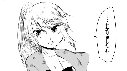 【更新】DimensionsEater 太陽の花【7】
https://t.co/tr2trrIgXO
またTOP絵がむさくなりました、華やかさが欲しいところですね 