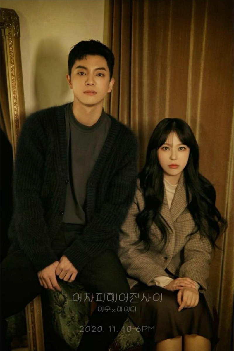 bangulculture's tweet photo. [#HIGH_D]
#LEEWOO×High.D duet song '어차피 헤어진 사이(We Broke Up Anyway)' music video

🔗https://t.co/OCjf4XY7K4 https://t.co/aYcaUyPeqr