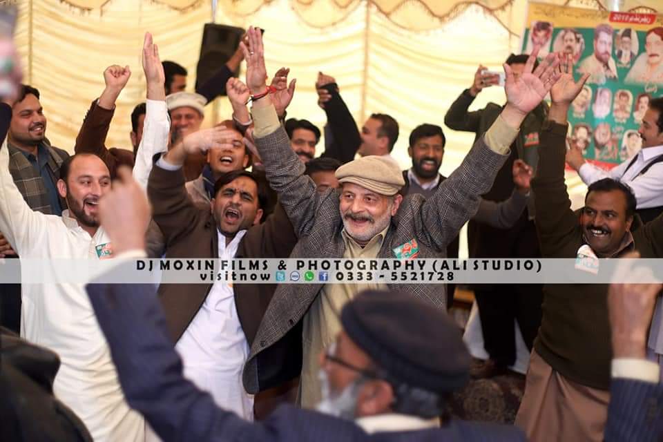 uniyums's tweet photo. تکلیف ان کی نہیں جو چلے جاتے ہیں
تکلیف ان کو ہوتی ہے جو پیچھے رہ جاتے ہیں🥀
In loving memory of Syed Shakeel Amjad Naqvi President CBA at Overseas Pakistanis Foundation. https://t.co/vdQfgiHUmg