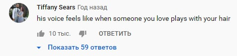 damaspolenom's tweet photo. Комментарии в русскоязычном ютубе VS комментарии в англогоязычном ютубе https://t.co/IioY6Ehkyv