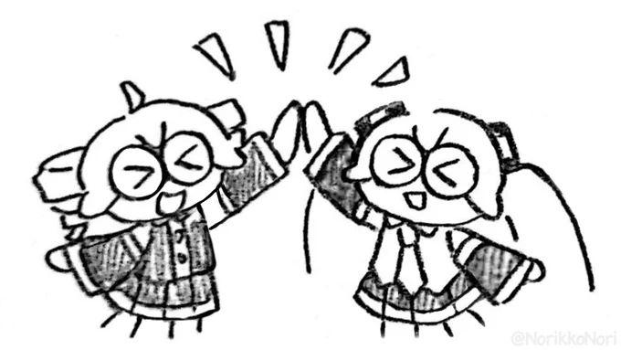 おともだち!!??
#いい友の日 