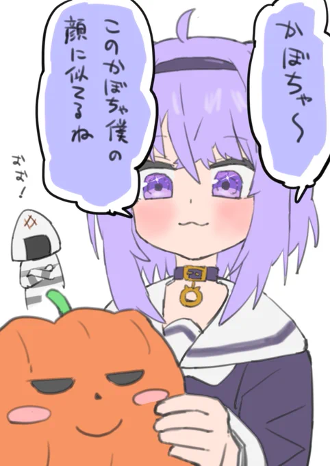 今回のごはんは・・・
#絵かゆ 