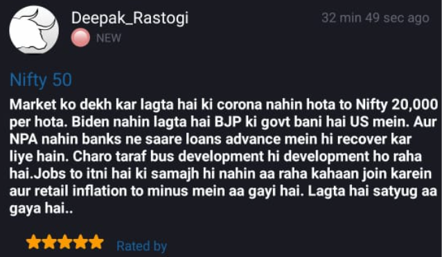 Vishvesh03's tweet photo. Ek Short Seller ki Chhoti si khanai 🤣🤣🤣 https://t.co/SLSrfomtP5