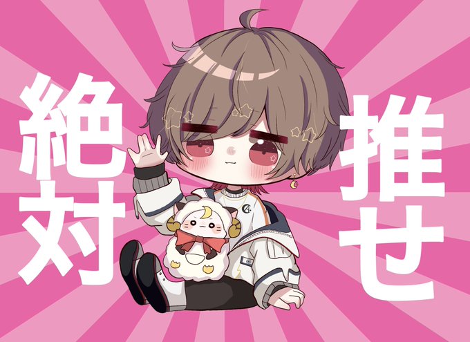 #天月イラスト部
絶対推せるV天月さん 