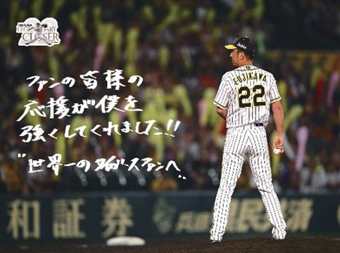 あかぎ Prospi Hansin K Twitter あかぎ Prospi Hansin K Twitter