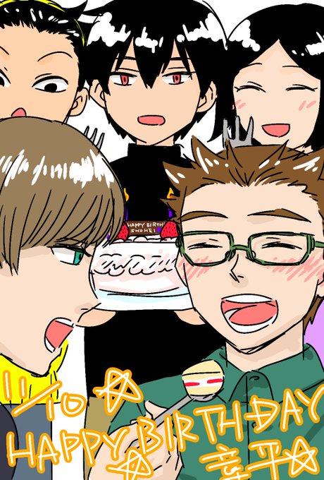 古寺章平のtwitterイラスト検索結果 古寺章平のtwitterイラスト検索結果