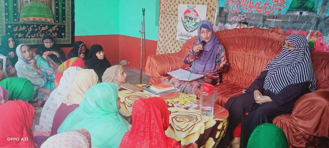 MinhajSisMWL's tweet photo. #SindhVisitUpdates: Ghlarchi

Mehfil-e-Melad (SAW) was arranged at Ghlarchi Sindh. Miss Iqra Mubeen Deputy Director Irfan-ul-Hidayh presented Naat and Zonal Head MWL Sindh Mrs. Ayesha Mubashar gave keynote speech on the topic of "Holy Prophet (PBUH): The Prophet of the Universe". https://t.co/Vn7Fwl8grR
