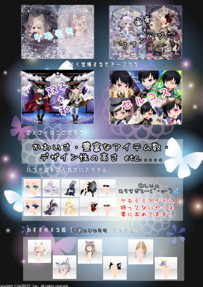 イル tweet media