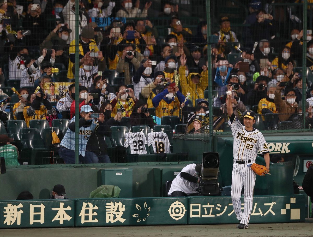 阪神情報 サンスポ 球児アルバム 11 10 藤川球児 ありがとう藤川球児 甲子園球場 サンスポ 撮影 宮沢宗士郎 水島啓輔 阪神情報 サンスポ 球児アルバム 11 10 藤川球児 ありがとう藤川球児 甲子園球場 サンスポ 撮影 宮沢宗士郎 水島啓輔