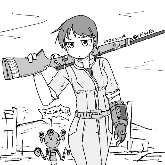 #いい銃の日
Falloutのならあった 