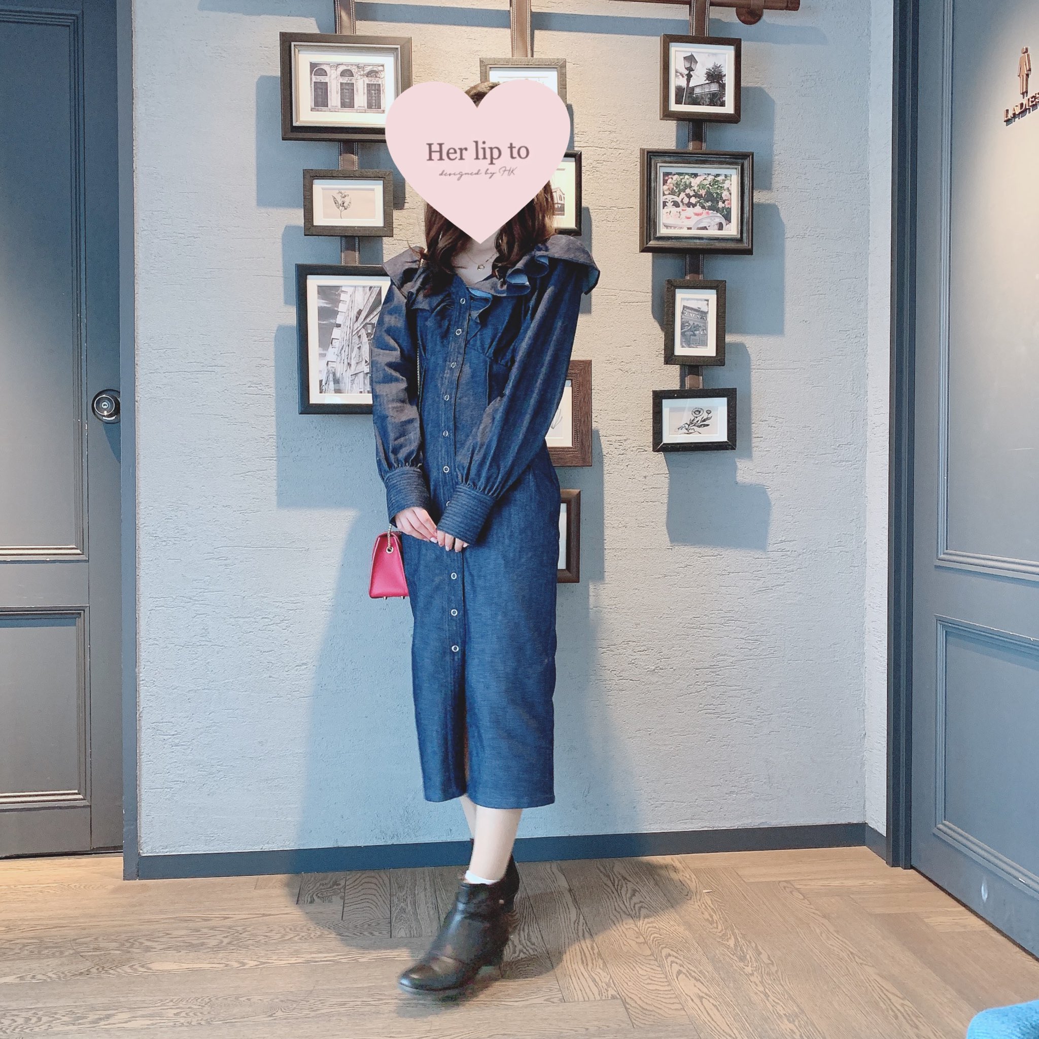 herlipto Denim Effect Ruffled Dress