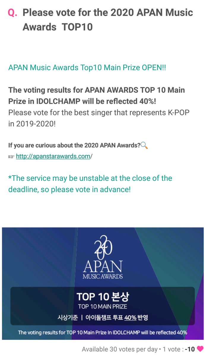 TOP 10 MAIN PRIZE How to vote:Click this link and vote for  @Stray_Kids  https://promo-web.idolchamp.com/app_proxy.html?type=vote&id=vote_2010_1147You can 30 votes per day (1 vote = 10)Criteria:• 60% - vote in IdolChampVoting Ends: November 23, 6PM KST