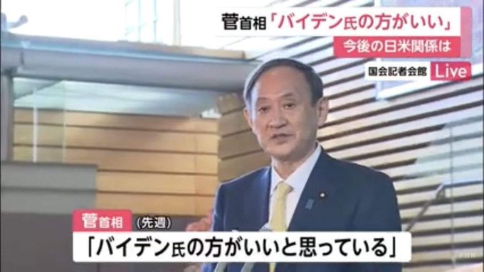 あんみつ胡桃院カゲースタさん の最近のツイート 2 Whotwi グラフィカルtwitter分析