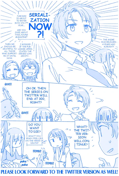 English version (by @dankanemitsu ) 