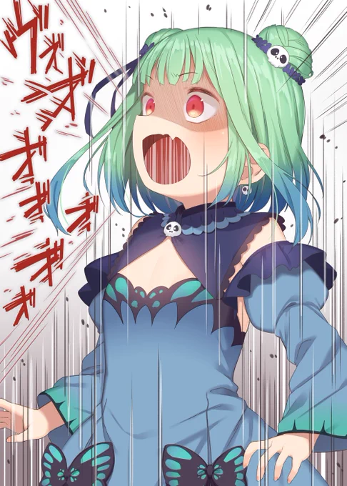るしあの咆哮が大好き過ぎる
#絵クロマンサー 