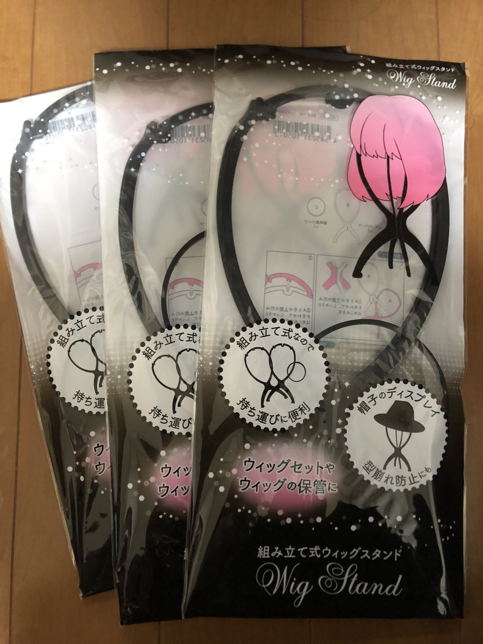 活動歴および当時の関連ビジュアル記録