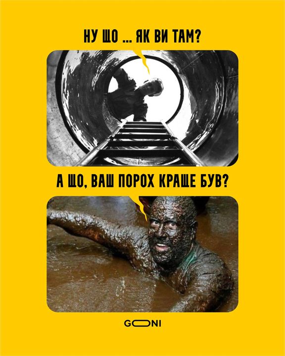 НКРЭКУ снизила тарифы 13 облгазов на распределение газа с 1 февраля - Цензор.НЕТ 7394