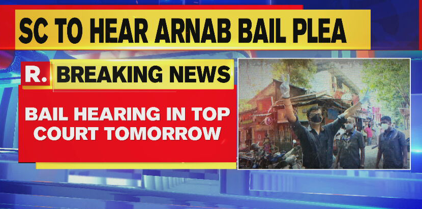 republic's tweet photo. #BREAKING on #IndiaWithArnab | Supreme Court to hear Arnab Goswami's bail plea tomorrow. Tune in for #LIVE updates here - https://t.co/jghcajZuXf https://t.co/XcNe36mT7v