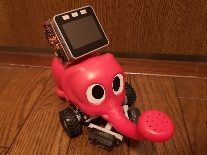 Twoucan さば電子 ぞうさんじょうろ飼い主 Zo3 Erc Twoucan さば電子 ぞうさんじょうろ飼い主 Zo3 Erc